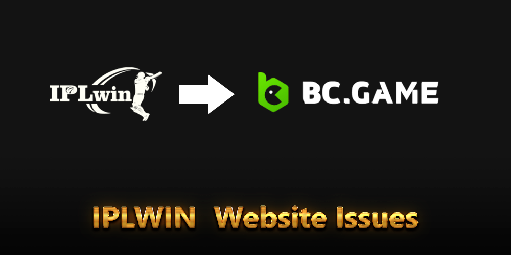 IPLWin Website Issues